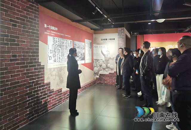 泸州市国土空间规划编制研究中心：参观警示教育基地，筑牢廉洁思想防线