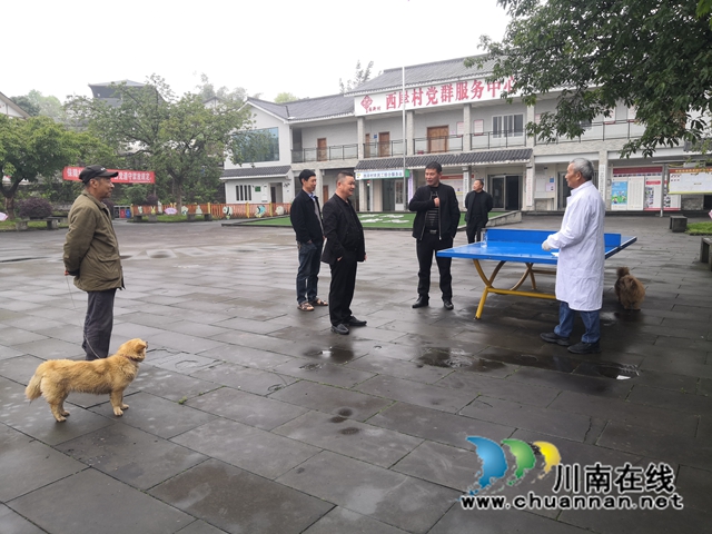 江阳区华阳街道西岸村:为宠物打狂犬疫苗进村(图5) IMG_20230329_093631.jpg
