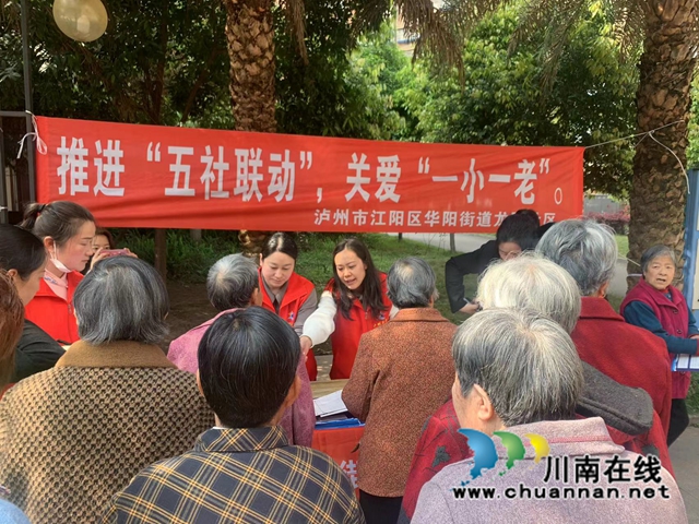 微信图片_20230330172136.jpg