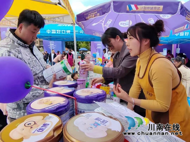 叙永县经济商务科学技术局：抢抓发展契机，重振消费热潮