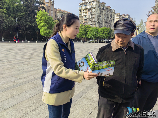 华阳街道龙腾社区开展森林防火宣传活动