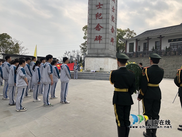 QQ图片20230403143627.jpg