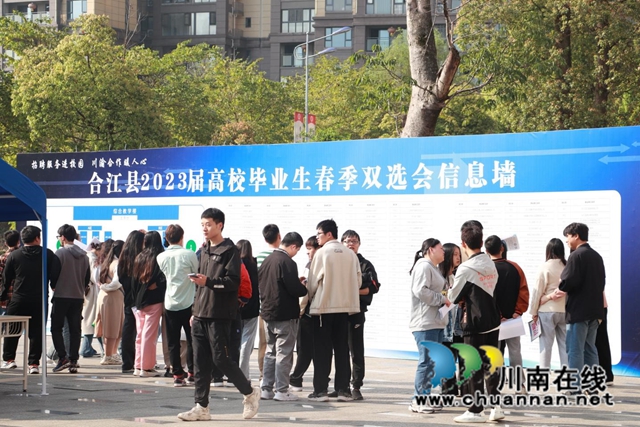 三河4.jpg