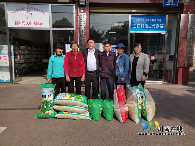 龙马潭区鱼塘街道王庄村：还耕正当时，乡贤送种来