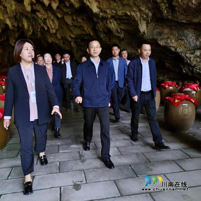 李堂兵一行到叙永县不老潭酒业督导“叙商回叙”项目推进工作