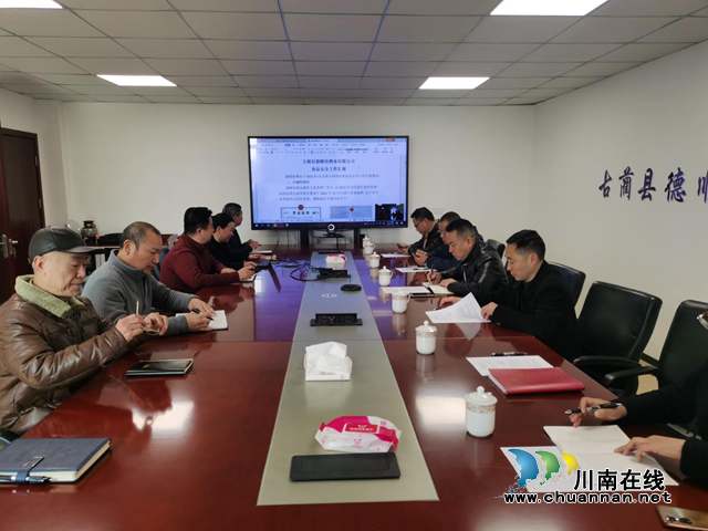 明俊带队到古蔺酒企开展调研