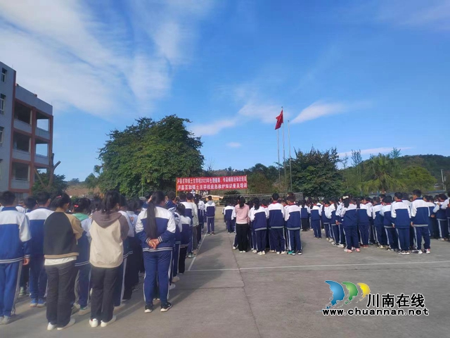 泸县百和镇红十字应急救护培训走进学校(图2) 54913d042404b7c3d7d7bbf89ff5011.jpg