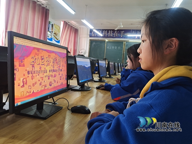 纳溪区丰乐中学：网上祭英烈，文明寄哀思