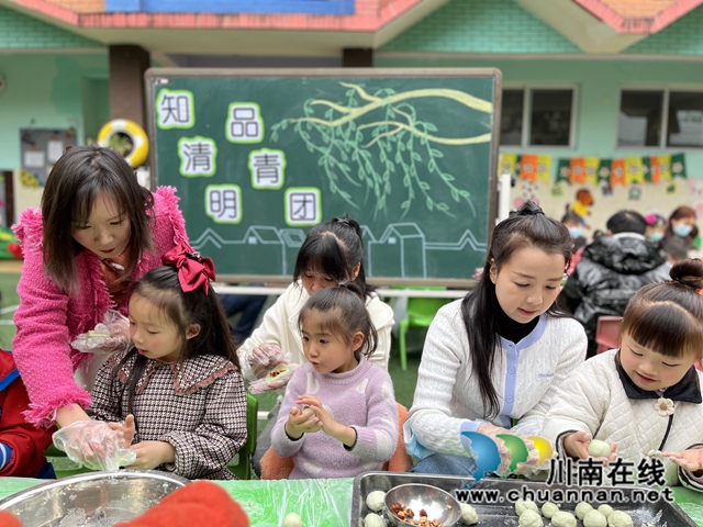 泸县城东幼儿园光明分园开展“知清明，润童心”主题教育活动