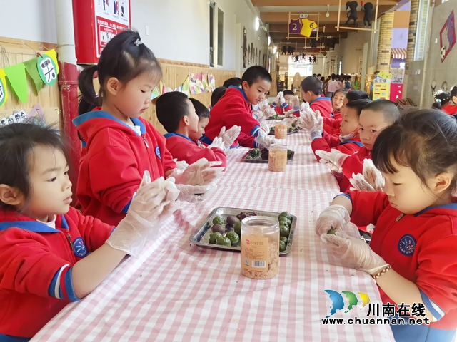 泸县城东幼儿园开展“缅怀先烈忆清明”主题教育活动