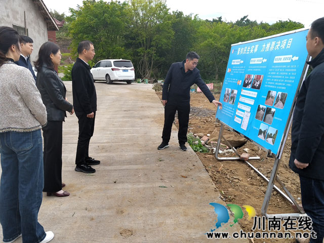 泸州市人大常委会人代工委到云龙镇调研