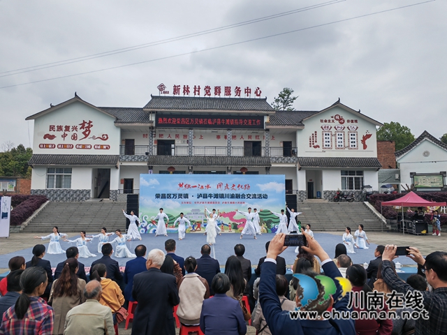 两地文化交流（曾佐然摄）.jpg