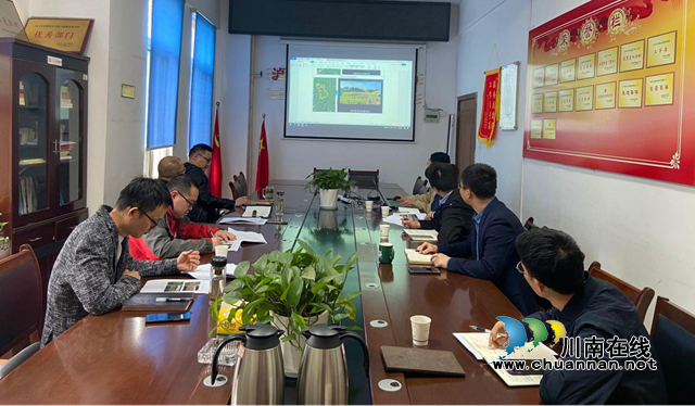 ​龙马潭区自然资源和规划分局召开2022年国土变更耕地恢复研讨会