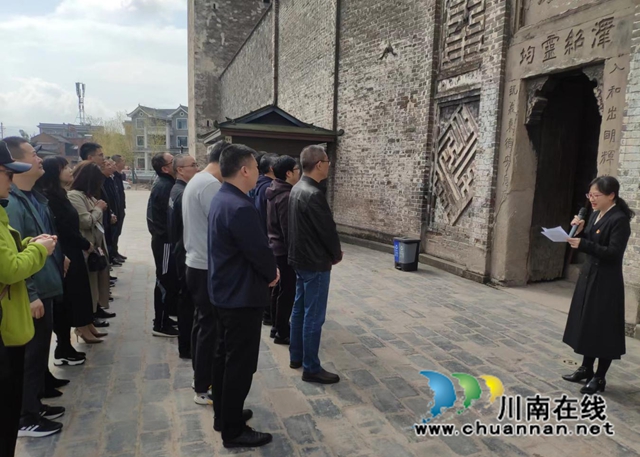 树清正家风 扬浩然正气｜泸州市自然资源和规划局开展家风家教廉洁文化建设活动