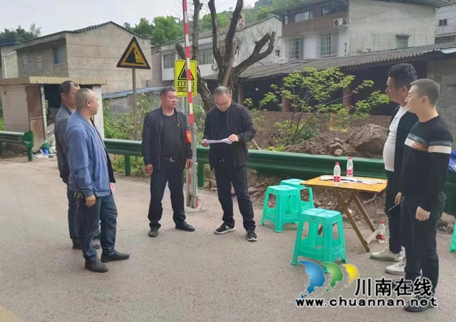 叙永县自然资源和规划局：多措并举打好组合拳，助力森林防火保安全