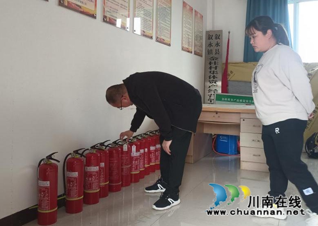 叙永县自然资源和规划局:多措并举打好组合拳,助力森林防火保安全(图2) 火2.jpg