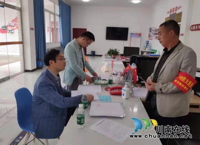 叙永县自然资源和规划局:多措并举打好组合拳,助力森林防火保安全(图3) 火3.jpg