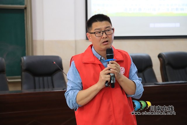 龙城“青公益”——“护航成长”青少年健康公益讲座项目走进泸县云龙镇学校