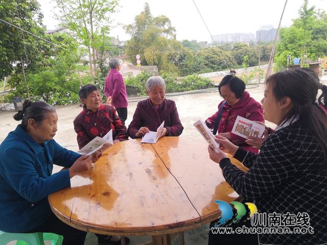 健康知识.jpg