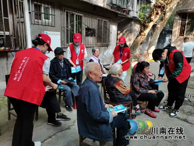 QQ图片20230412171806.jpg