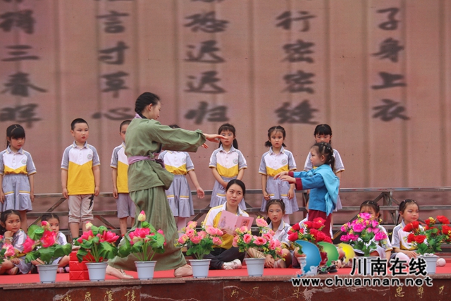 游子吟百和幼儿园.JPG