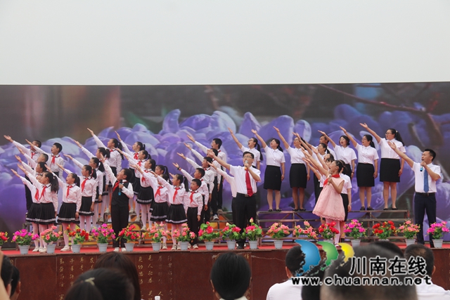 启梦五小、逐梦未来五通小学.JPG