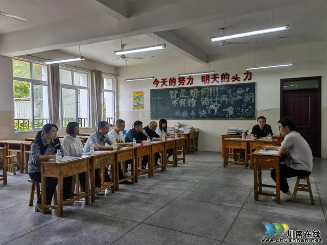 泸县云龙镇举行村（社区）后备干部公开选拔考试