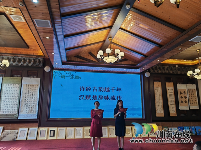 吟诵（曾佐然摄）.jpg