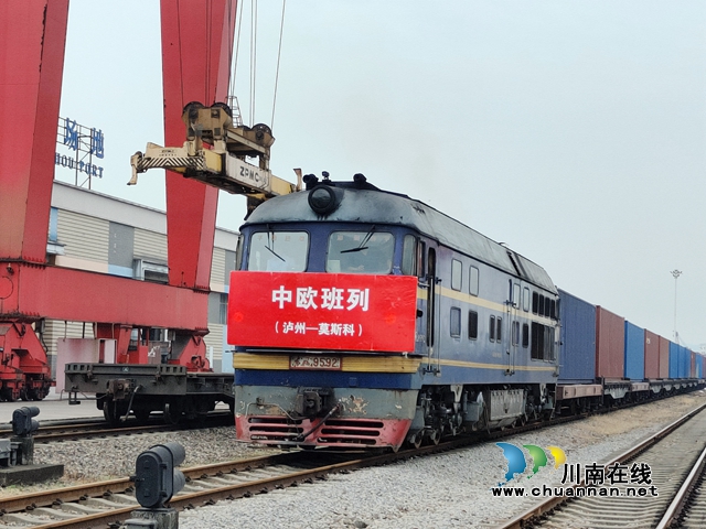 列车2.jpg