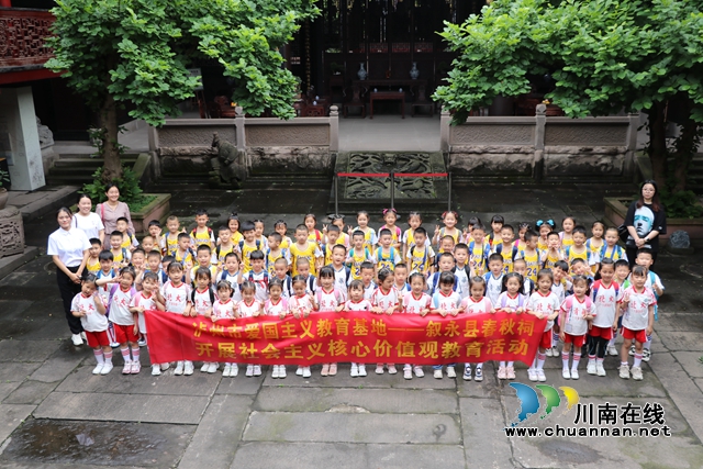 合影留念2.JPG