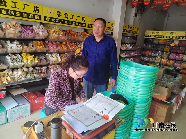 泸县残联：严把审核关，精准实施残疾人就业创业扶持项目