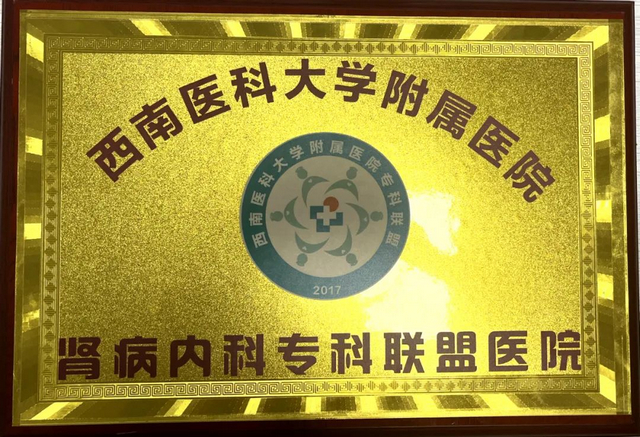 微信图片_20230420164632.jpg
