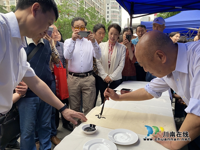 泸州市老年大学隆重举行“礼赞新时代•丹青颂党恩”书画摄影展(图3) 微信图片_20230421112801.jpg