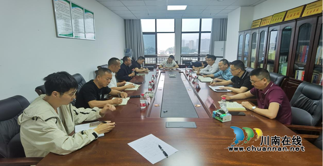 叙永县召开东西部协作项目集体建设用地审批现场办公会