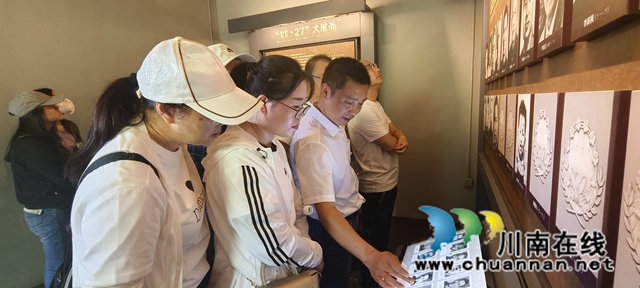 泸县云龙镇学校党支部赴重庆白公馆、渣滓洞开展“不忘初心，砥砺前行”为主题的党日活动