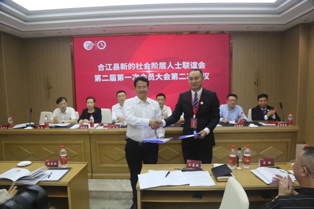 江津3.jpg