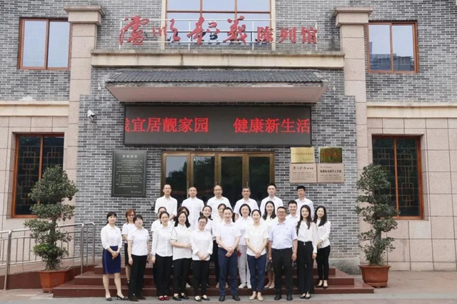 龙马潭区教育和体育局机关党支部开展“传承红色基因 坚守教育初心”主题党日活动