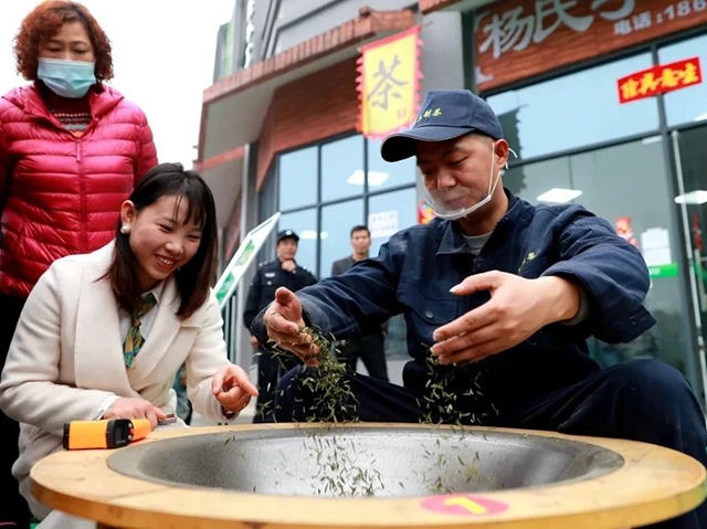 茶２.jpg