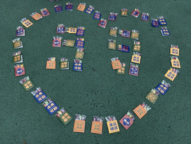 ２４.jpg