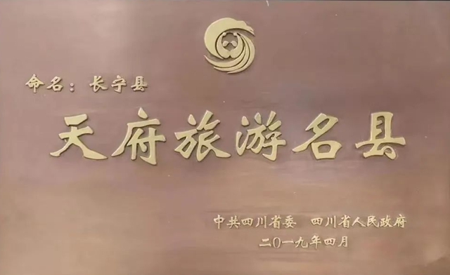 长宁7.jpg