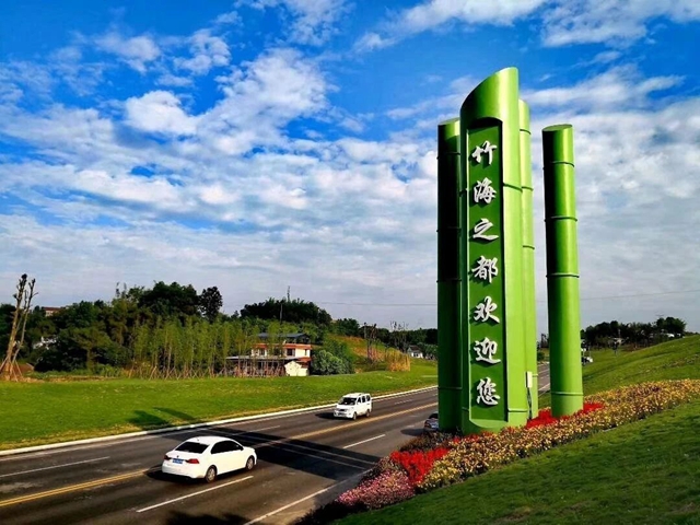 长宁10.jpg