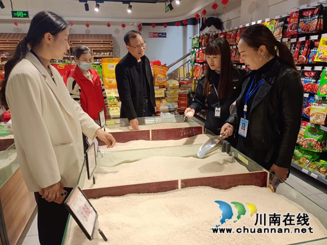 微信图片_20230425105554.jpg