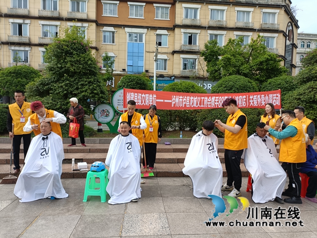 同心向党，暖心行动｜泸县非公经济组织党委、社会组织综合党委开展情系外卖小哥志愿服务活动