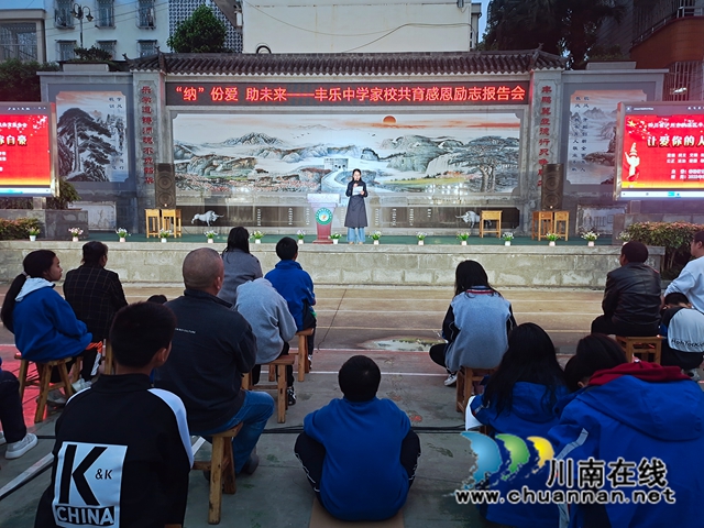 党支部书记杨晓红总结.jpg