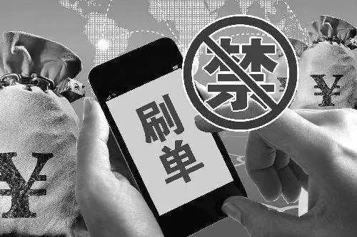 警惕！自贡还有这么多人被骗！