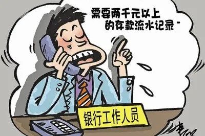 骗3.jpg