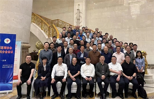 刘铭教授接任会长一职！