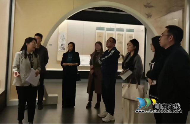 泸州市自然资源和规划局到市博物馆交流学习
