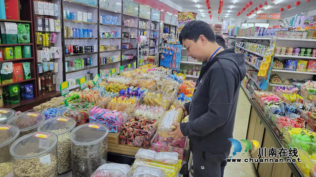 古蔺县市场监管局开展“五一”节前食品安全检查
