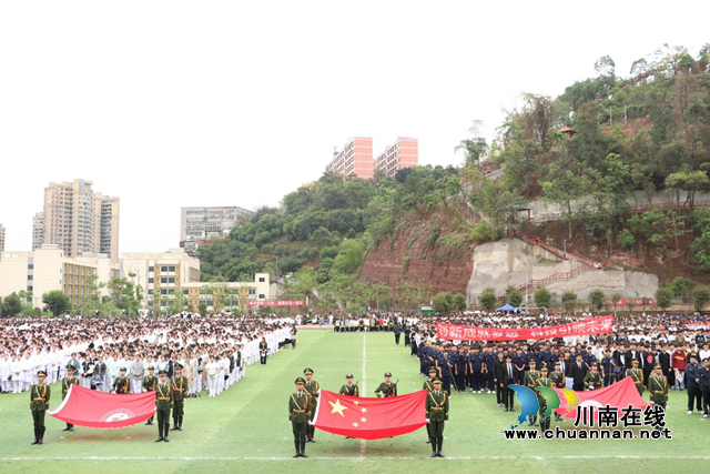 三河1.png
